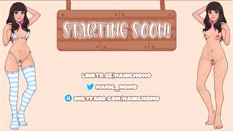 Momo online show from 11-19-25, 02:11