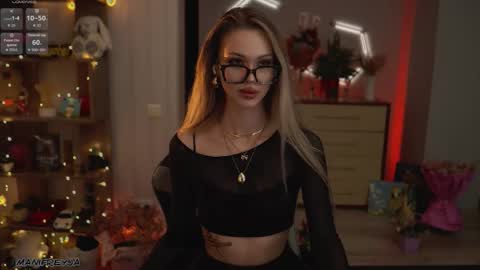 Amelie online show from 12-22-25, 09:23