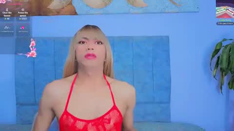marcell_nova online show from 06-29-26, 12:27