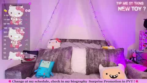 Marceline online show from 02-12-25, 12:33