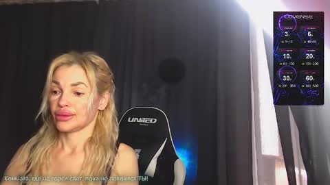 Margoo online show from 05-04-26, 12:28