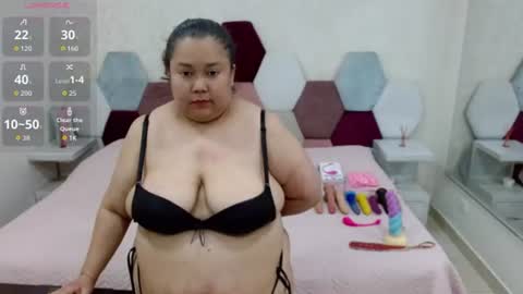 mariana online show from 07-16-26, 05:30