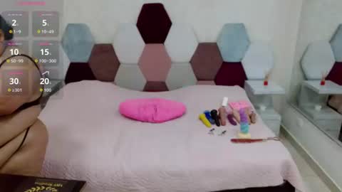 mariana online show from 07-21-26, 11:07