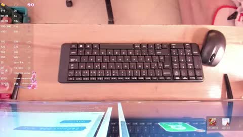 Marien online show from 03-13-26, 01:23