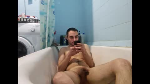 Snapshot of marijan1209 chatting on 03-01-26, 03:08 marijan1209 online show from 03-01-26, 03:08