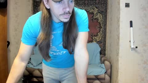 Alan online show from 01-03-25, 04:55