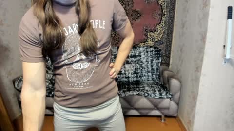 Alan online show from 01-29-25, 04:05