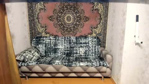 Alan online show from 02-14-25, 05:14