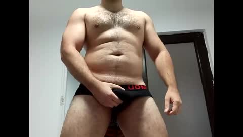 Snapshot of martiinsoul chatting on 11-05-25, 11:10 Martiinsoul online show from 11-05-25, 11:10