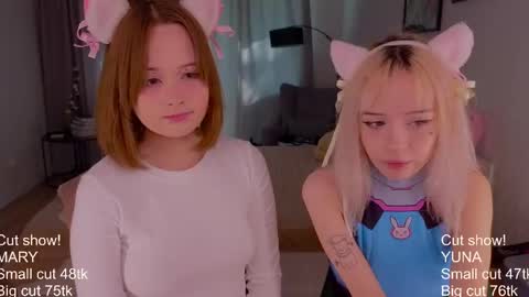Ur Mary online show from 05-17-26, 03:59