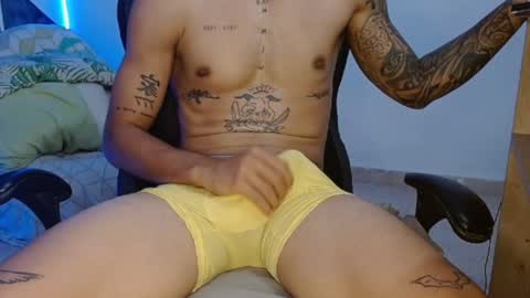 great master online show from 10-07-25, 04:37