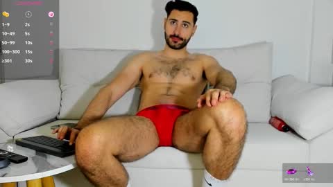 mateoking_ online show from 02-04-26, 01:44