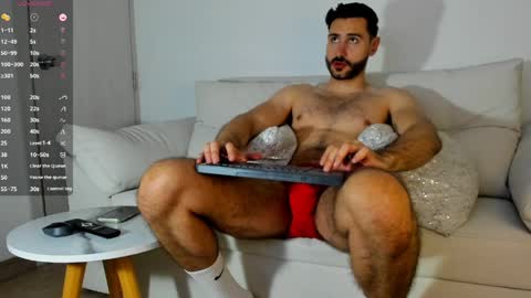 mateoking_ online show from 04-08-26, 03:17