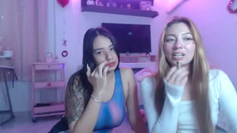 Mau and Lauren online show from 02-25-26, 03:10