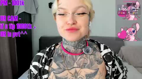 Ur sweet heart online show from 05-09-26, 05:01