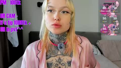 Ur sweet heart online show from 05-10-26, 06:18