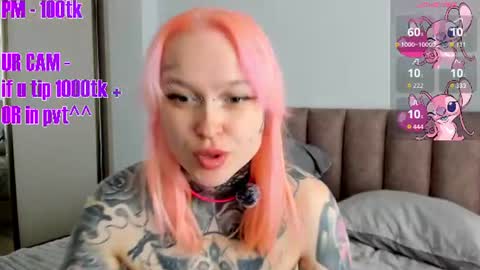 Ur sweet heart online show from 06-25-26, 05:12