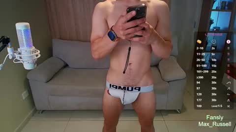 Snapshot of max_russell chatting on 10-10-25, 11:42 Former Porn Star online show from 10-10-25, 11:42