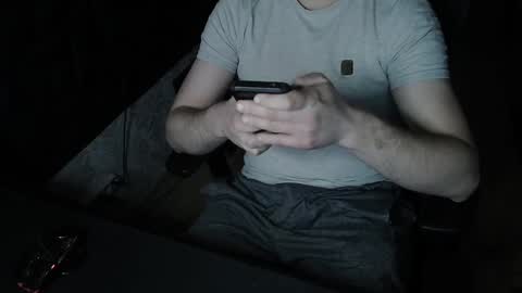 Snapshot of maxboner94 chatting on 01-31-25, 04:17 maxboner94 online show from 01-31-25, 04:17