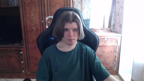 Snapshot of maxplay18 chatting on 02-17-26, 09:28 Max online show from 02-17-26, 09:28