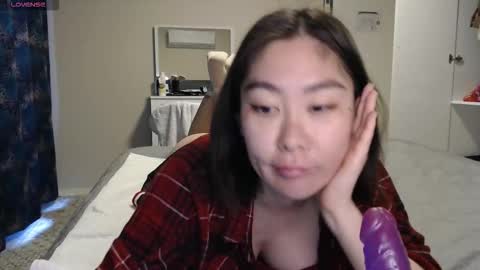 maya_kumashiro online show from 11-18-25, 06:07