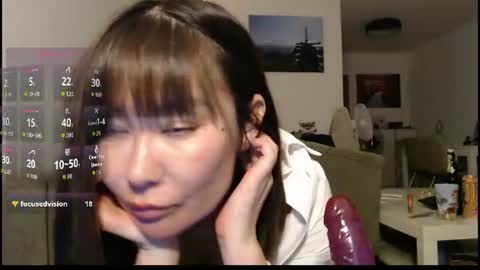 Snapshot of maya_kumashiro chatting on 07-10-26, 11:07 maya_kumashiro online show from 07-10-26, 11:07