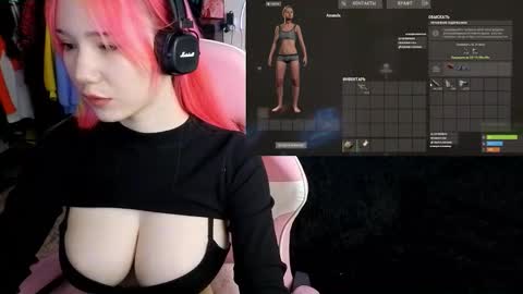 Maya Viola online show from 11-05-25, 05:51