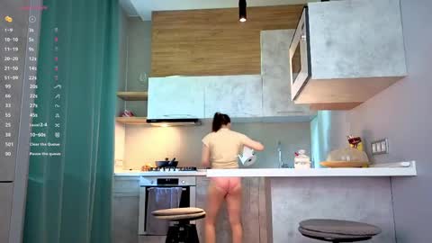 My name Casey  online show from 06-08-26, 04:24