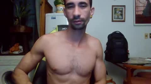 Snapshot of mdbisc chatting on 12-25-24, 03:50 mdbisc online show from 12-25-24, 03:50