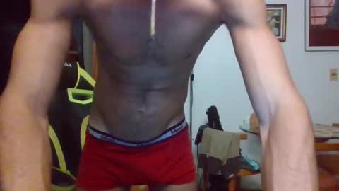 Snapshot of mdbisc chatting on 01-11-25, 10:29 mdbisc online show from 01-11-25, 10:29