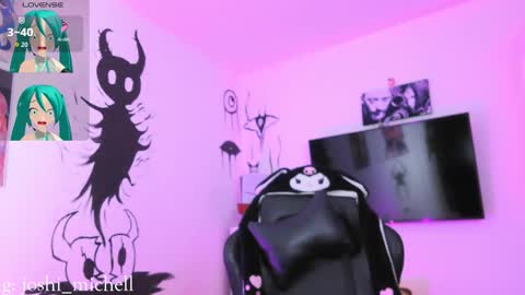 mec_sayuri online show from 12-21-25, 01:40