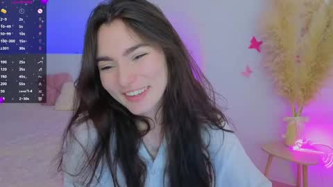 Snapshot of medina_andress chatting on 05-08-26, 07:41 Dina online show from 05-08-26, 07:41