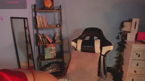 Snapshot of medusa_025 chatting on 05-05-26, 02:30 Coral online show from 05-05-26, 02:30