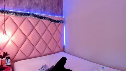 M E G A N online show from 12-11-24, 12:23