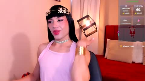 megan do santos online show from 12-19-24, 08:34