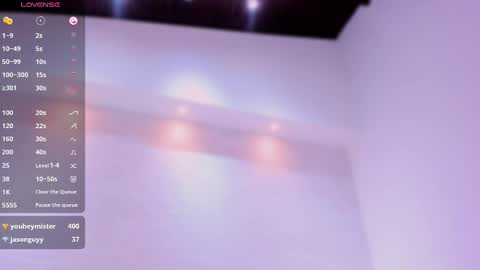 Megan online show from 03-11-25, 07:26
