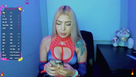 Snapshot of megan_sexrose chatting on 03-30-26, 02:56 Megan rose online show from 03-30-26, 02:56