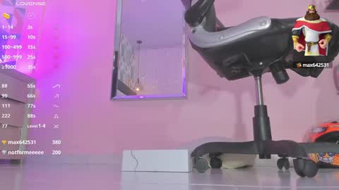 Snapshot of megancero chatting on 02-25-25, 04:31 Megan online show from 02-25-25, 04:31