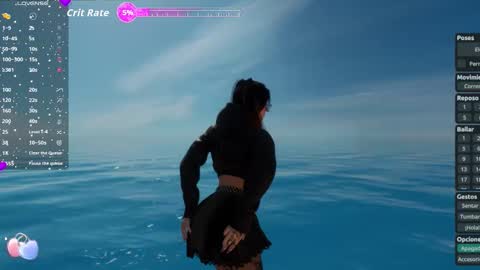 Megan online show from 12-21-25, 07:32