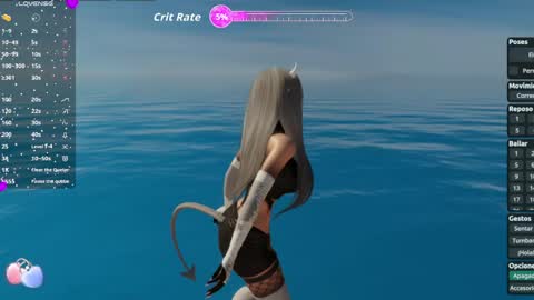 Megan online show from 05-07-26, 12:49