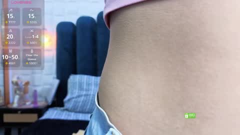 MeganM online show from 05-07-26, 12:10