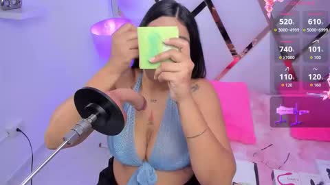 Snapshot of megann__up chatting on 11-14-25, 04:00 Megan online show from 11-14-25, 04:00