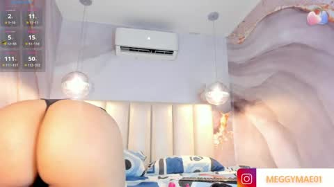Snapshot of meggy_mae chatting on 05-08-26, 12:21 MEGGY MAE online show from 05-08-26, 12:21