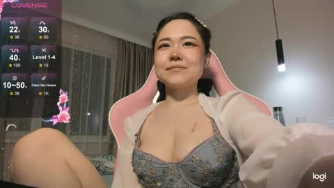 Snapshot of mei_kitahara chatting on 04-07-26, 03:12 Mei online show from 04-07-26, 03:12