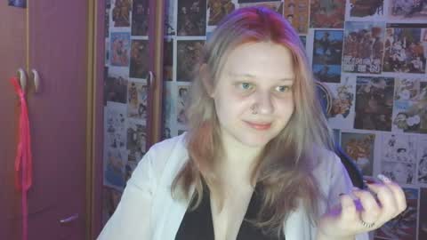 Snapshot of melibooo chatting on 07-19-26, 11:41 Meli online show from 07-19-26, 11:41