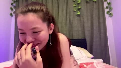  The princess of your dreams online show from 07-17-26, 12:12