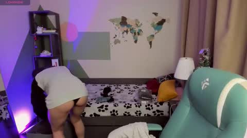  Meo  online show from 12-17-25, 04:13