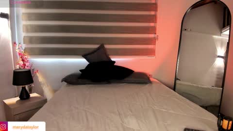 Merida  online show from 11-29-25, 01:14