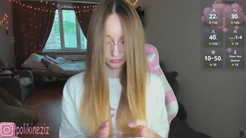 Sara online show from 04-30-26, 04:24