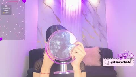 Mhia Kate online show from 12-17-25, 12:11